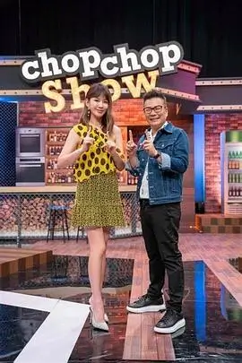 《奔跑吧》第12季海报